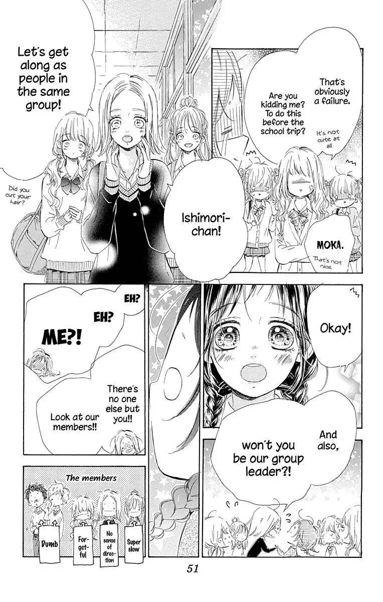 Honey Lemon Soda Chapter 57 8